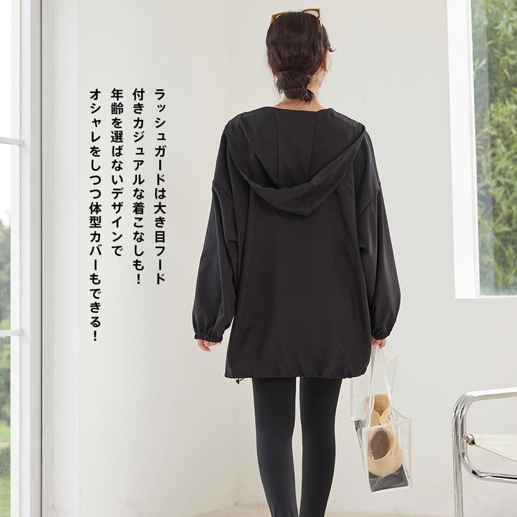 ラッシュガード ショートパンツ レディース | HOYUKI | 詳細画像18 