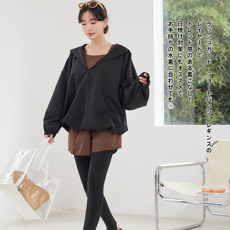 ラッシュガード ショートパンツ レディース | HOYUKI | 詳細画像20 