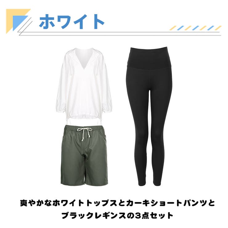 ラッシュガード レディース 長袖 | HOYUKI | 詳細画像5 