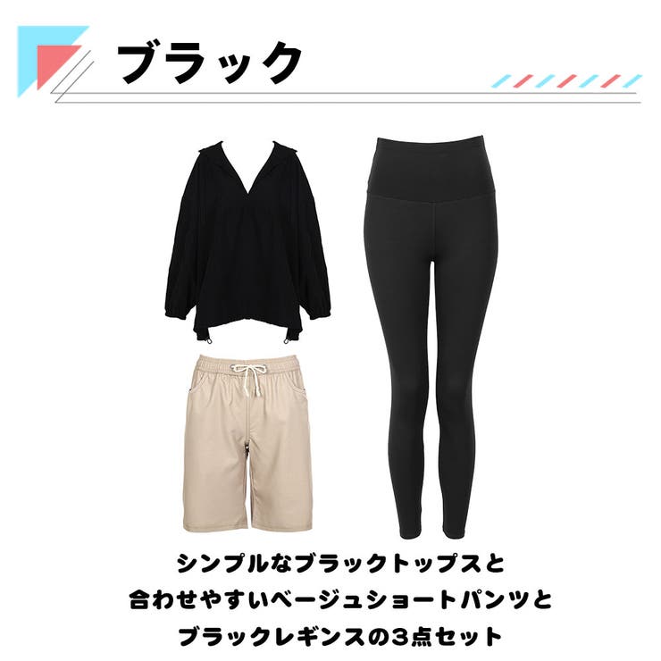 ラッシュガード レディース 長袖 | HOYUKI | 詳細画像6 