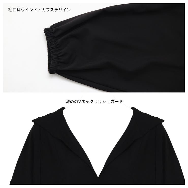 ラッシュガード レディース 長袖 | HOYUKI | 詳細画像7 