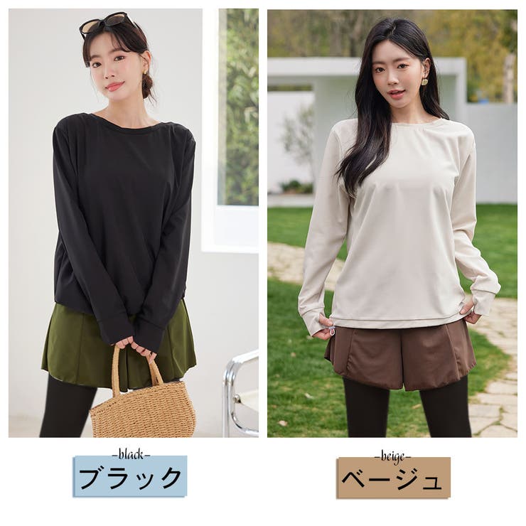 ラッシュガード レディース 長袖 | HOYUKI | 詳細画像3 