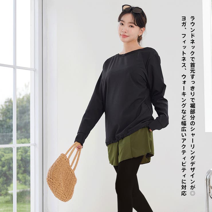 ラッシュガード レディース 長袖 | HOYUKI | 詳細画像15 