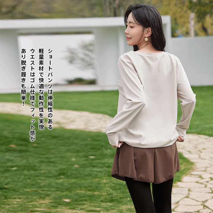 ラッシュガード レディース 長袖 | HOYUKI | 詳細画像19 