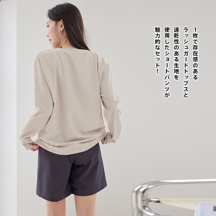 ラッシュガード レディース 長袖 | HOYUKI | 詳細画像12 