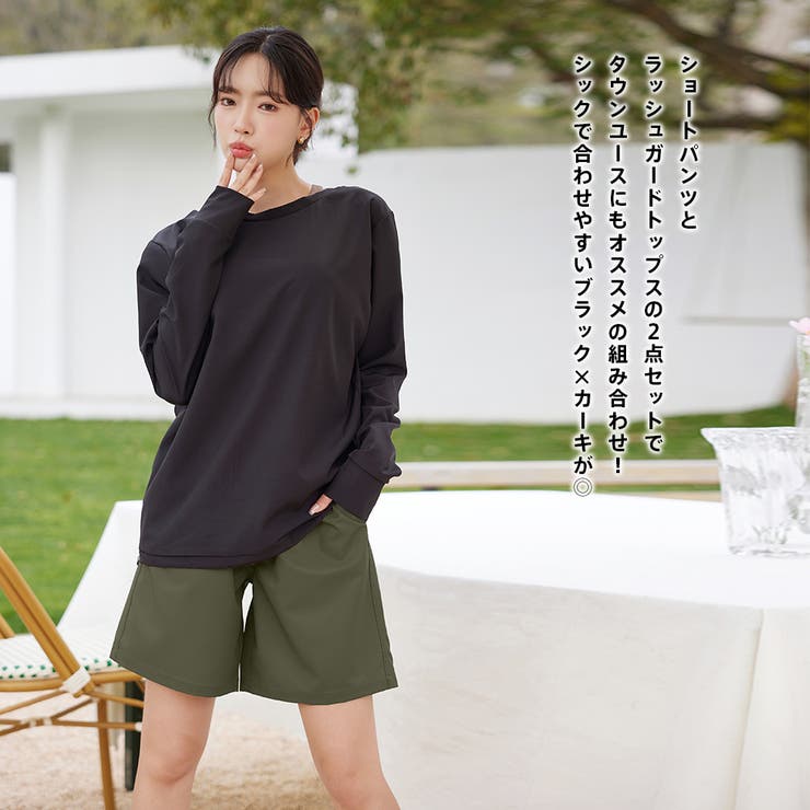 ラッシュガード レディース 長袖 | HOYUKI | 詳細画像31 