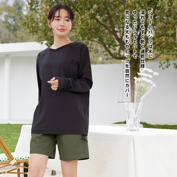 ラッシュガード レディース 長袖 | HOYUKI | 詳細画像35 