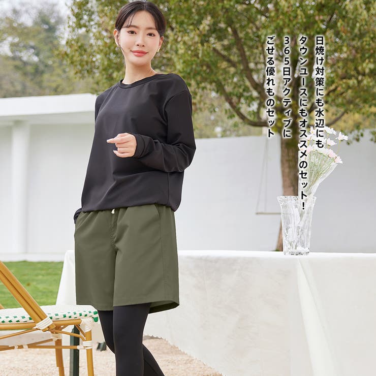 ラッシュガード レディース 長袖 | HOYUKI | 詳細画像39 