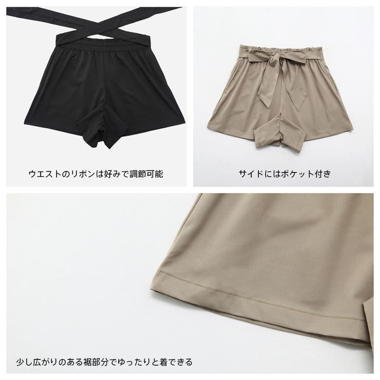 ラッシュガード レディース 長袖 | HOYUKI | 詳細画像7 