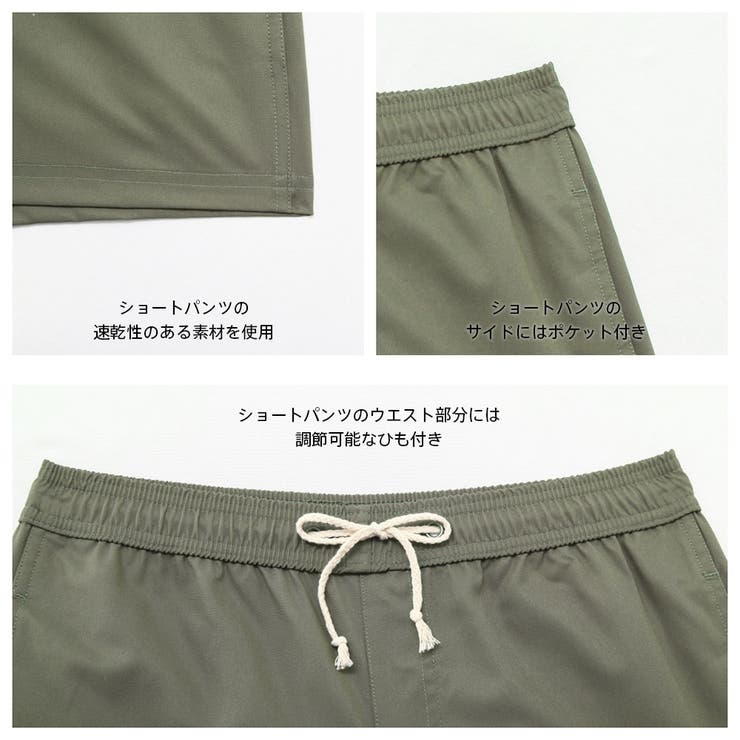 水着 レディース 体型カバー | HOYUKI | 詳細画像9 