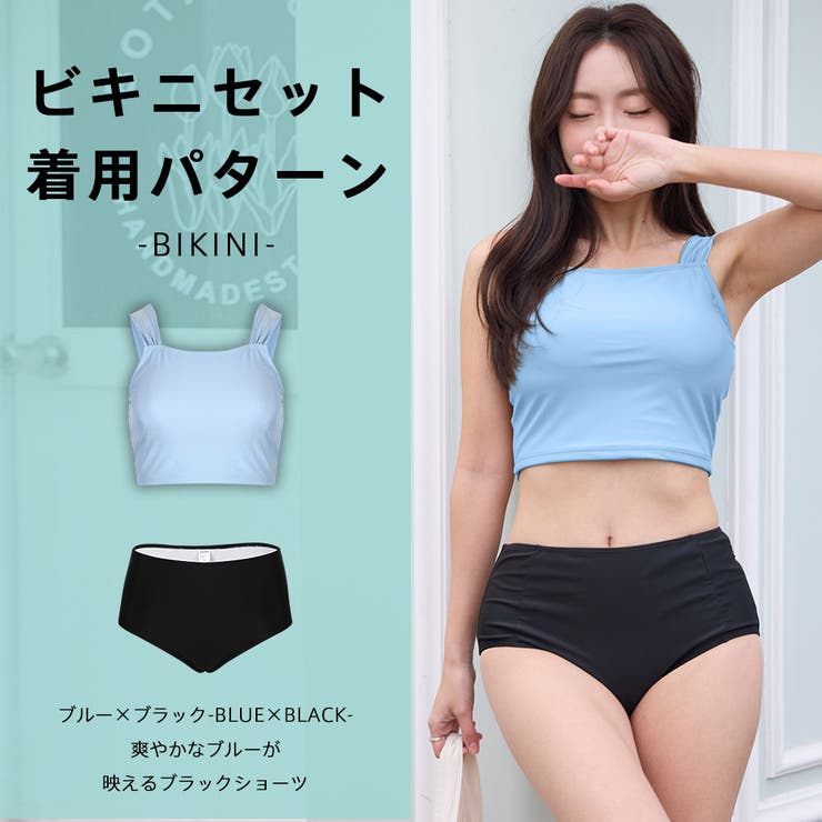 水着 レディース 体型カバー | HOYUKI | 詳細画像15 