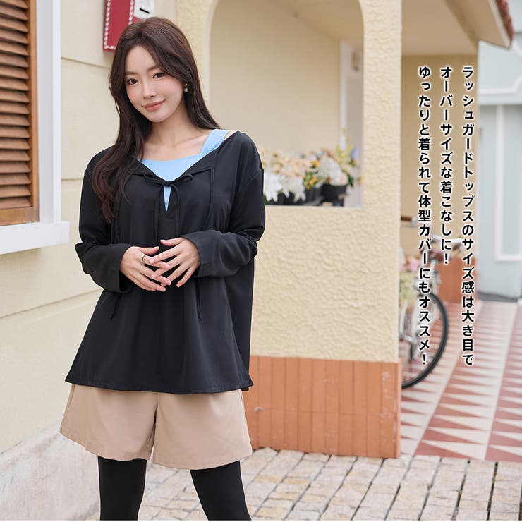 水着 レディース 体型カバー | HOYUKI | 詳細画像26 