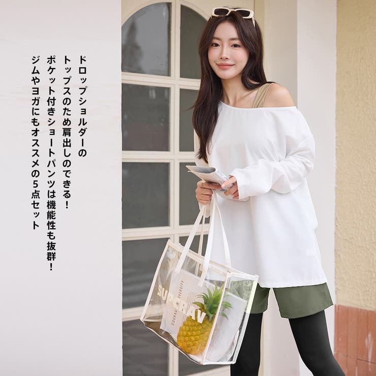 水着 レディース 体型カバー | HOYUKI | 詳細画像33 