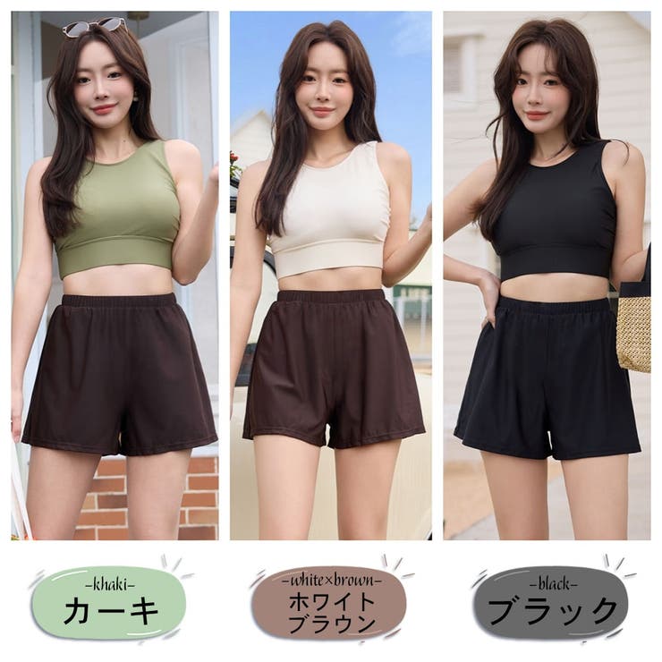 水着 レディース 体型カバー | HOYUKI | 詳細画像3 