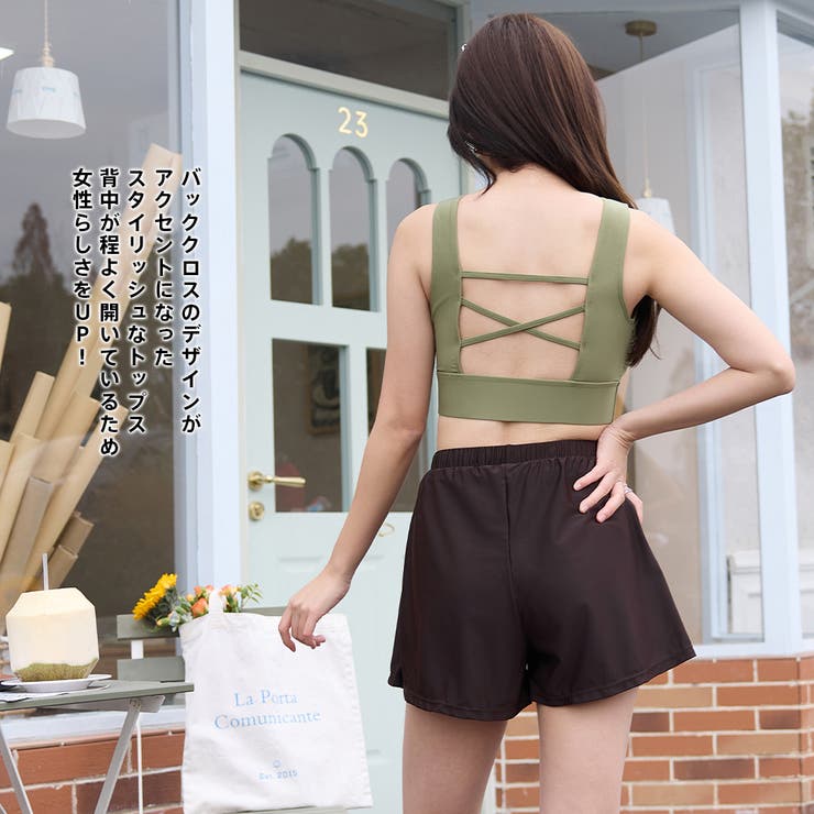 水着 レディース 体型カバー | HOYUKI | 詳細画像18 