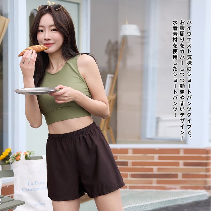 水着 レディース 体型カバー | HOYUKI | 詳細画像20 