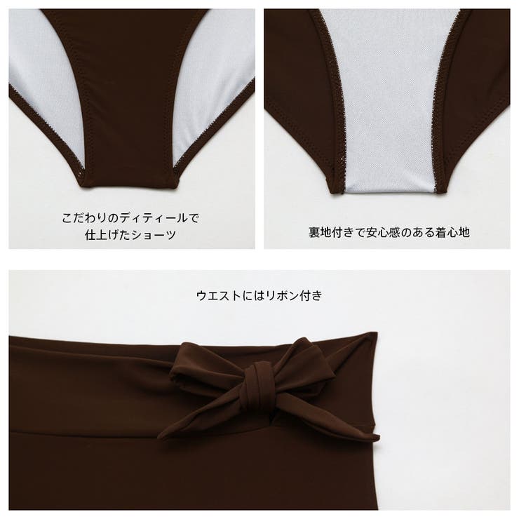 水着 レディース 体型カバー | HOYUKI | 詳細画像8 