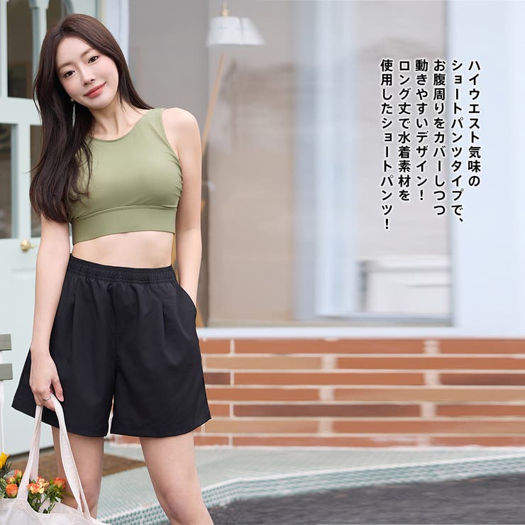 水着 レディース 体型カバー | HOYUKI | 詳細画像20 