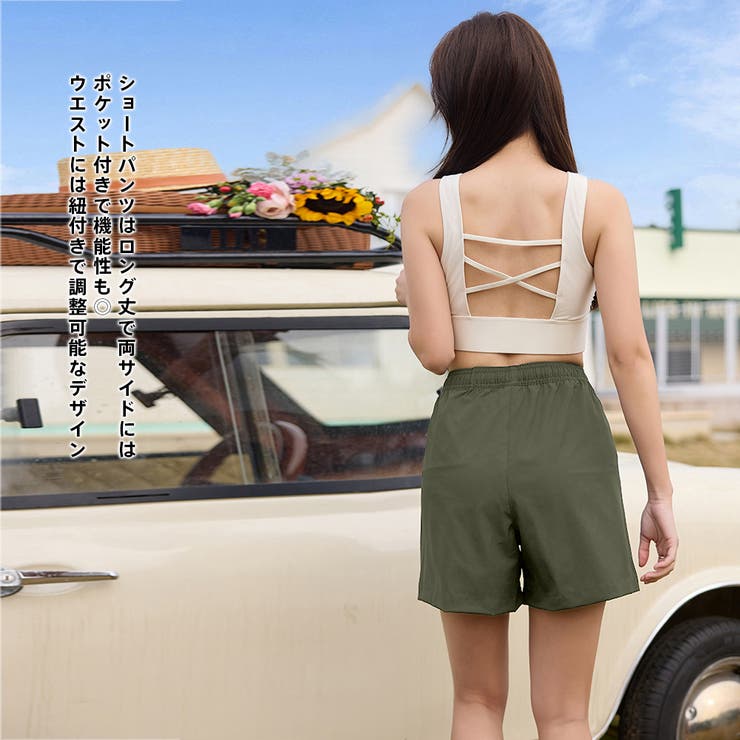 水着 レディース 体型カバー | HOYUKI | 詳細画像31 