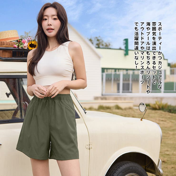 水着 レディース 体型カバー | HOYUKI | 詳細画像33 