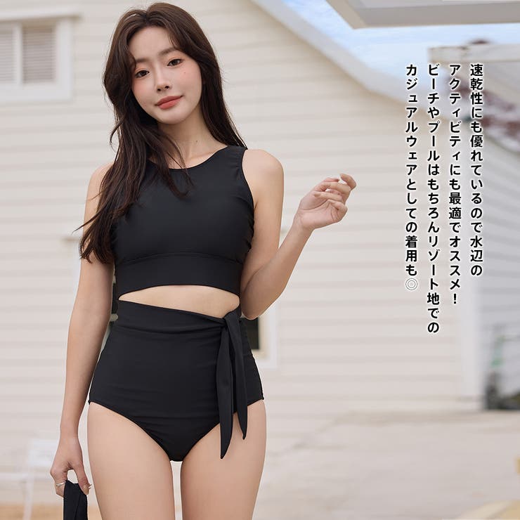 水着 レディース 体型カバー | HOYUKI | 詳細画像41 