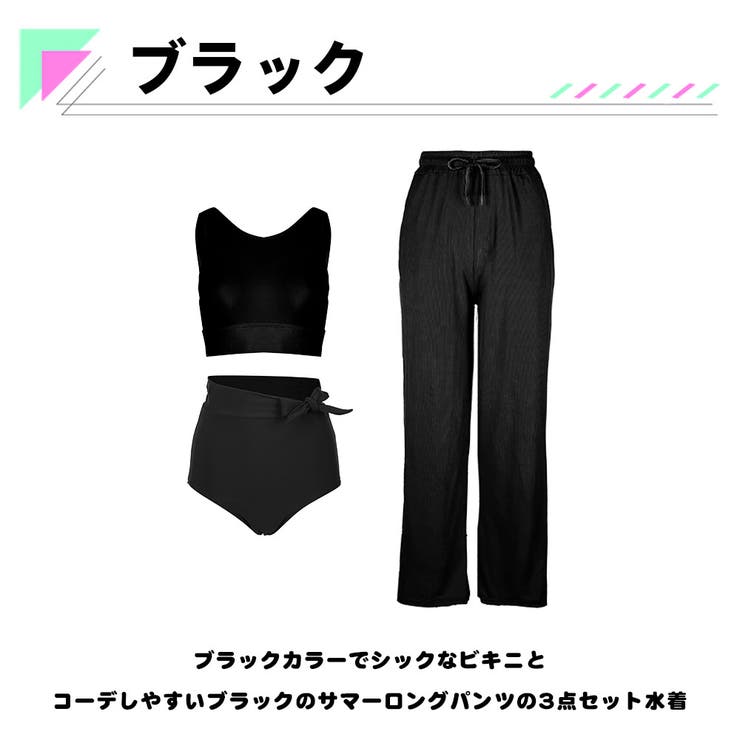 水着 レディース 体型カバー | HOYUKI | 詳細画像5 