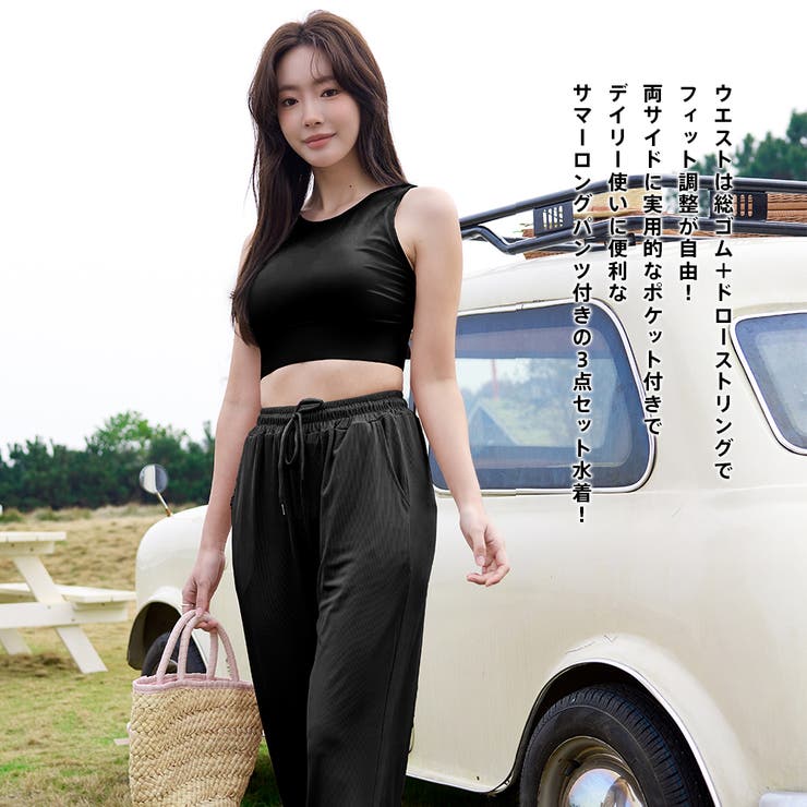 水着 レディース 体型カバー | HOYUKI | 詳細画像29 