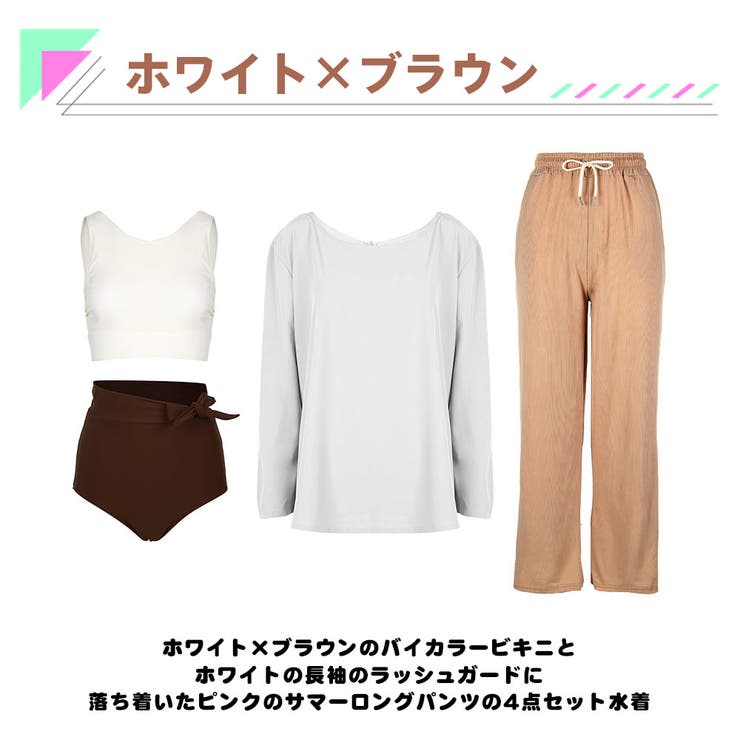 水着 レディース 体型カバー | HOYUKI | 詳細画像5 