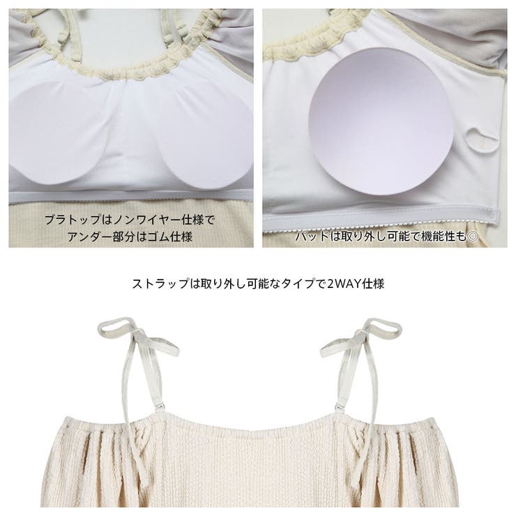 水着 レディース 体型カバー | HOYUKI | 詳細画像6 