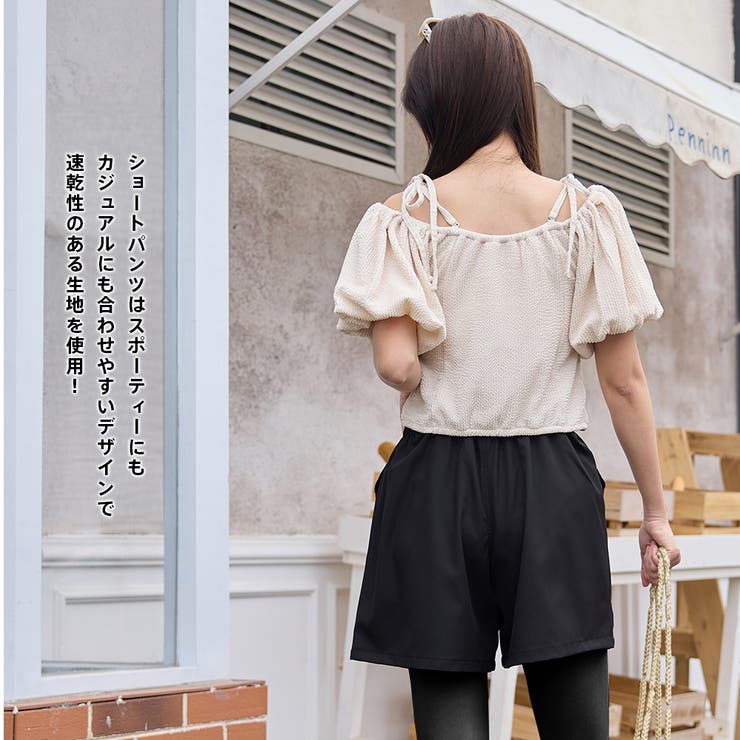 水着 レディース 体型カバー | HOYUKI | 詳細画像23 