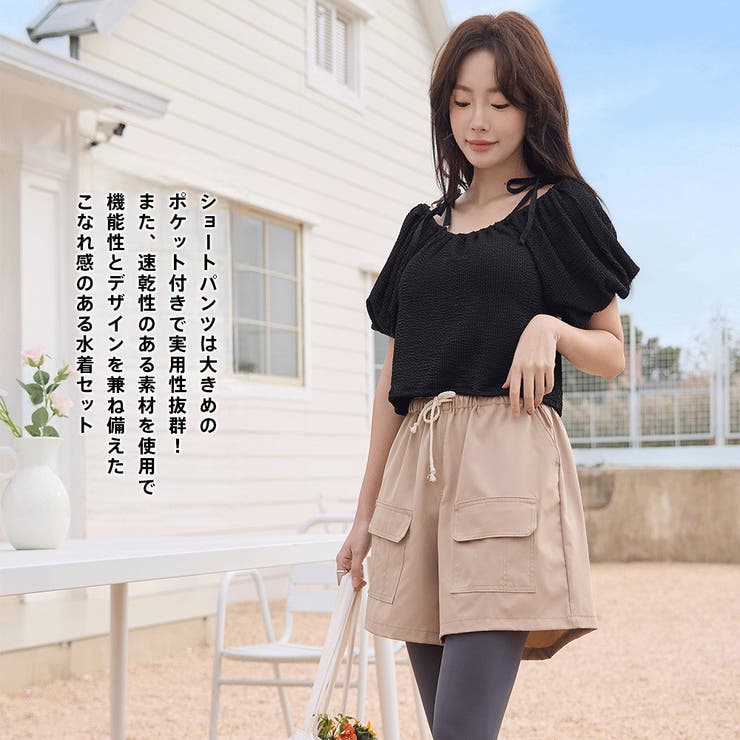 水着 レディース 体型カバー | HOYUKI | 詳細画像37 