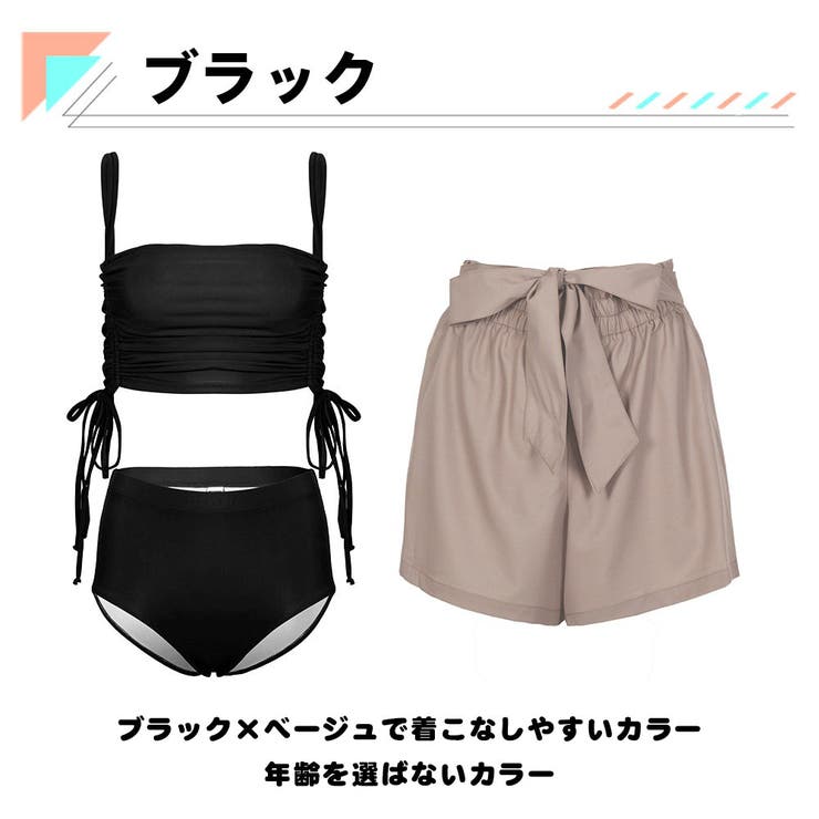 水着 レディース 体型カバー | HOYUKI | 詳細画像6 