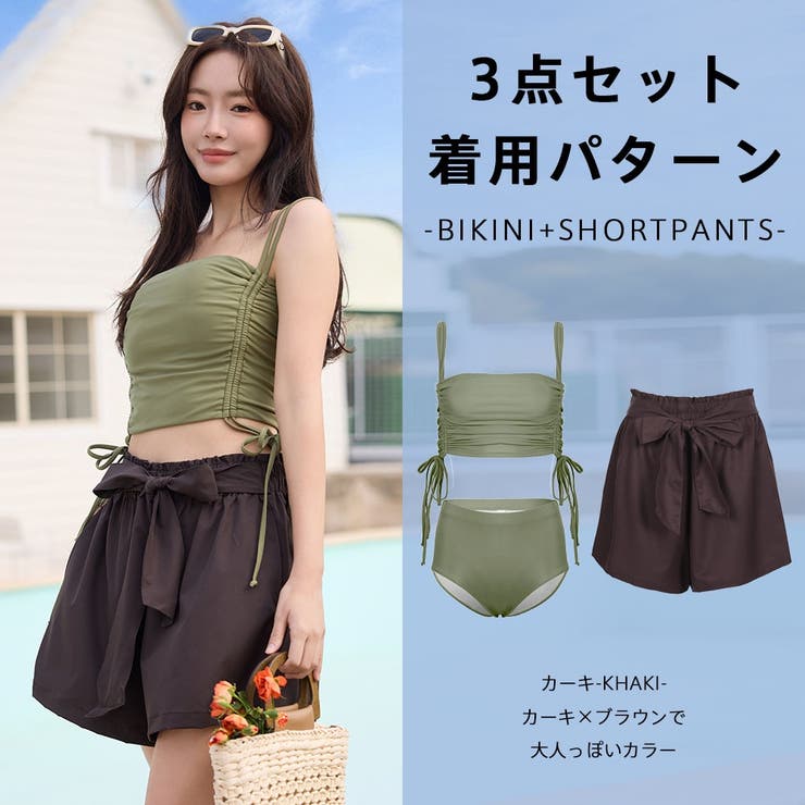 水着 レディース 体型カバー | HOYUKI | 詳細画像33 