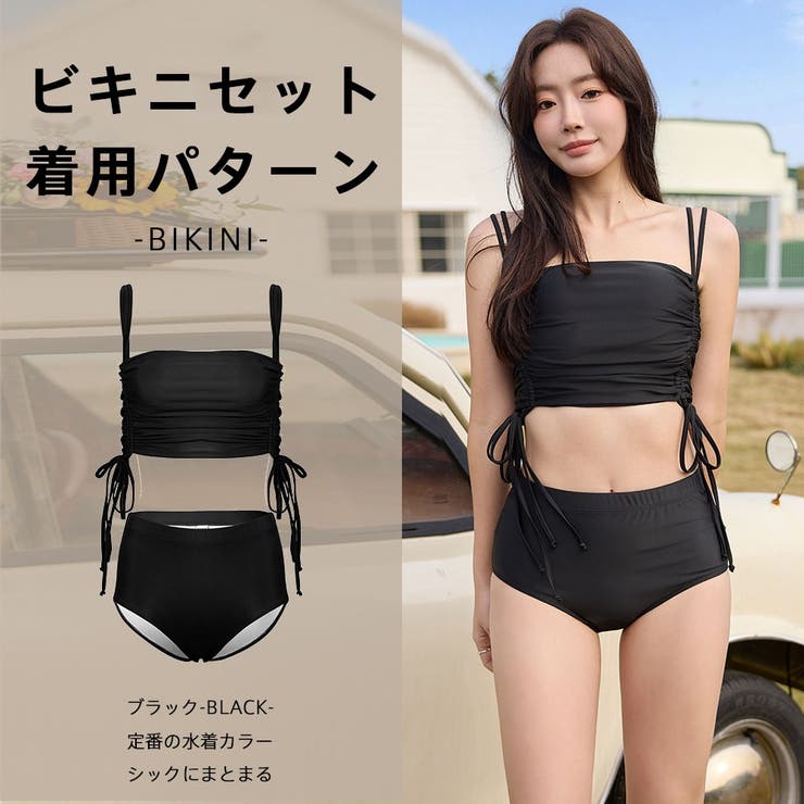 水着 レディース 体型カバー | HOYUKI | 詳細画像38 