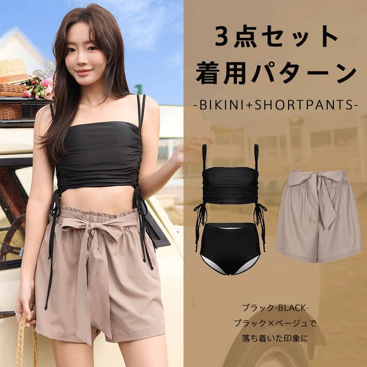 水着 レディース 体型カバー | HOYUKI | 詳細画像44 