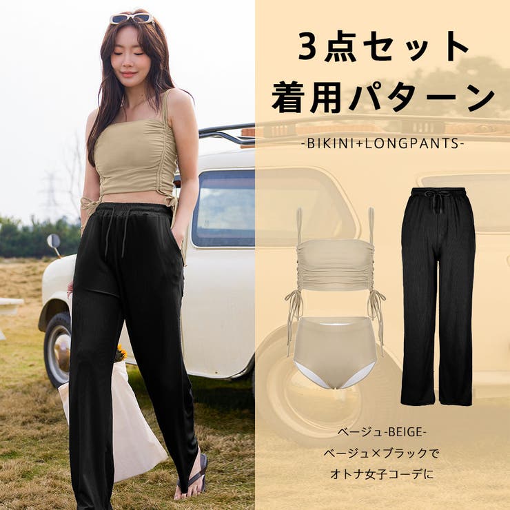 水着 レディース 体型カバー | HOYUKI | 詳細画像17 