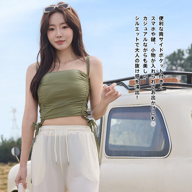 水着 レディース 体型カバー | HOYUKI | 詳細画像33 