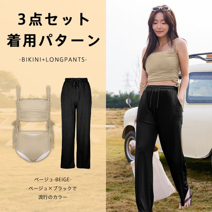 水着 レディース 体型カバー | HOYUKI | 詳細画像18 