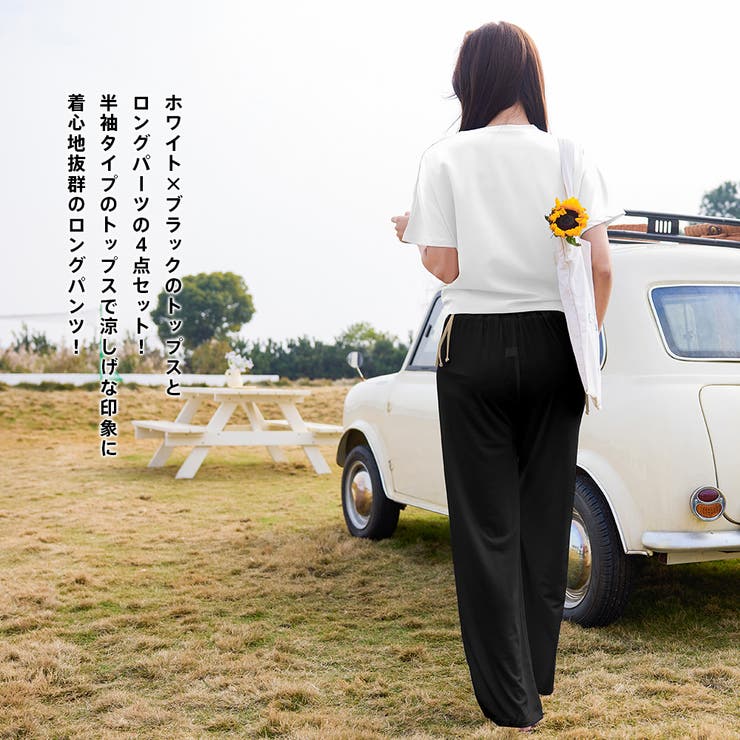 水着 レディース 体型カバー | HOYUKI | 詳細画像24 