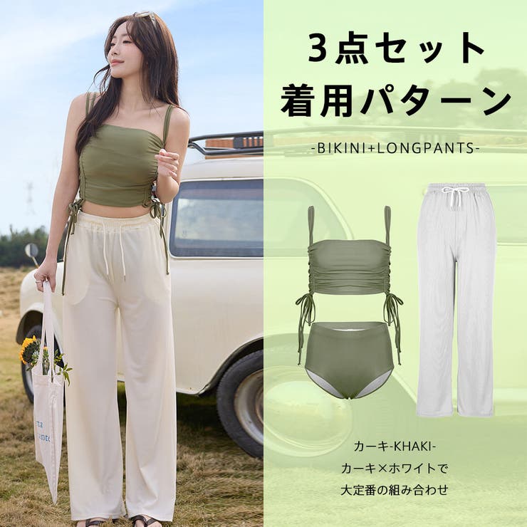 水着 レディース 体型カバー | HOYUKI | 詳細画像36 