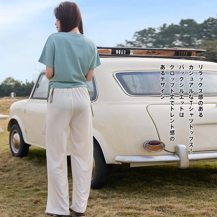 水着 レディース 体型カバー | HOYUKI | 詳細画像41 