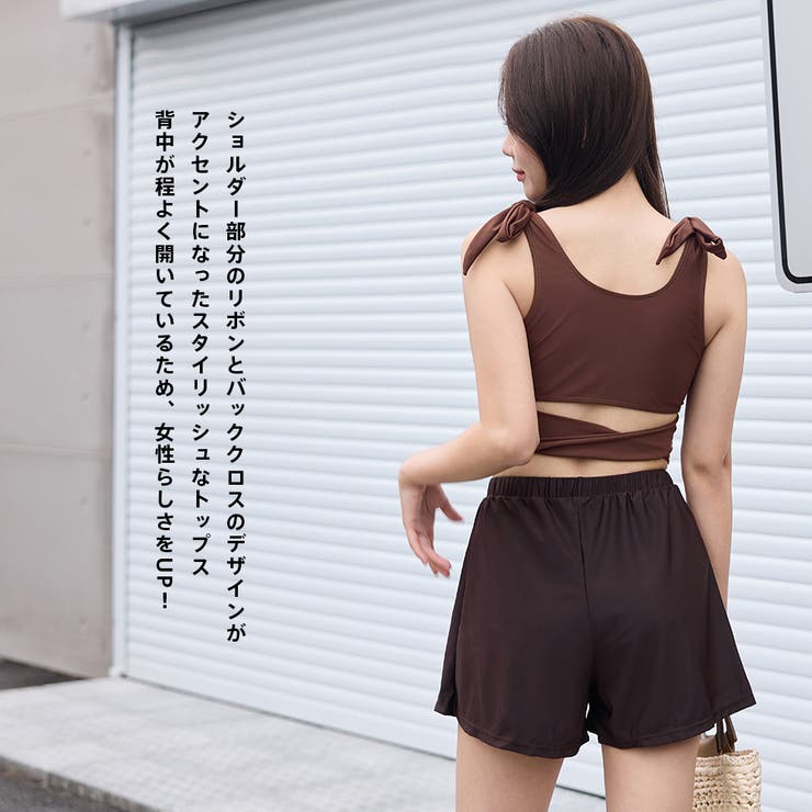 水着 レディース 体型カバー | HOYUKI | 詳細画像18 