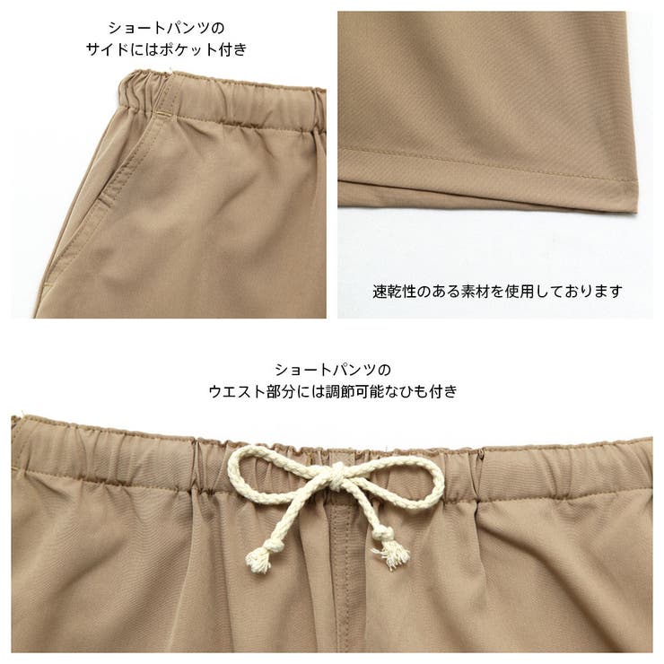 水着 レディース 体型カバー | HOYUKI | 詳細画像8 