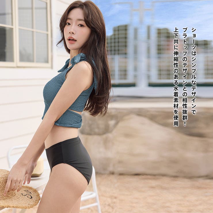 水着 レディース 体型カバー | HOYUKI | 詳細画像30 