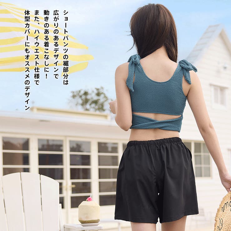 水着 レディース 体型カバー | HOYUKI | 詳細画像32 