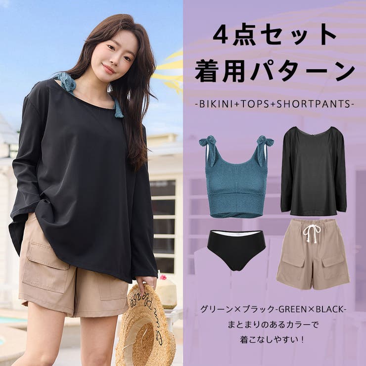 水着 レディース 体型カバー | HOYUKI | 詳細画像36 