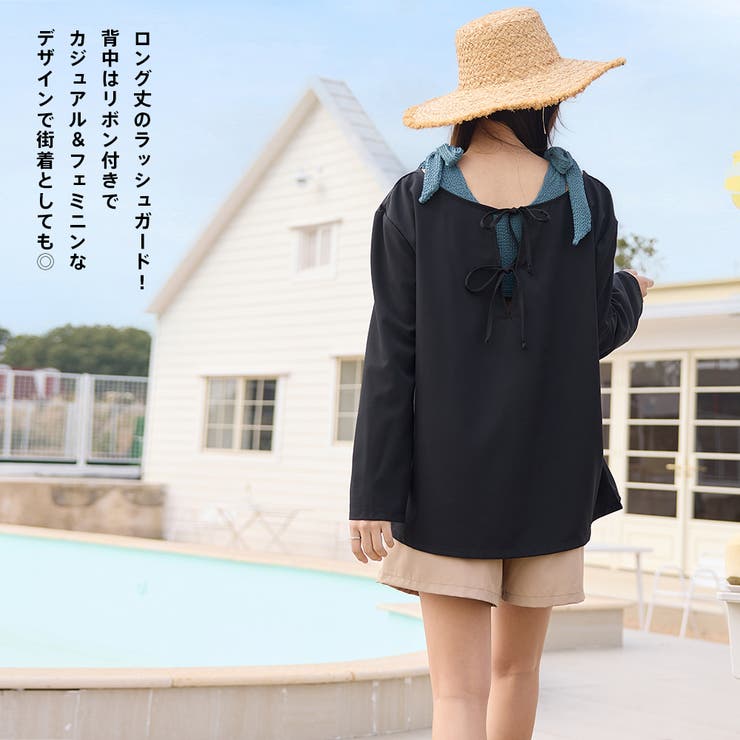 水着 レディース 体型カバー | HOYUKI | 詳細画像37 