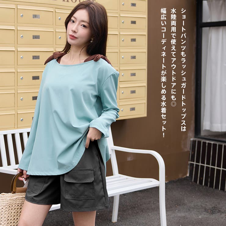 水着 レディース 体型カバー | HOYUKI | 詳細画像20 