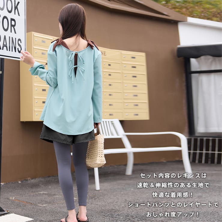 水着 レディース 体型カバー | HOYUKI | 詳細画像24 