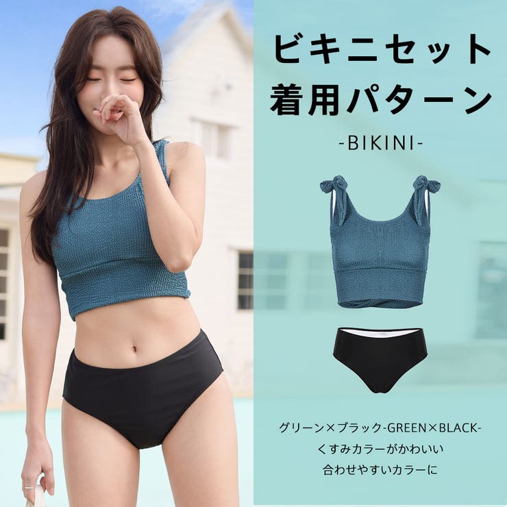 水着 レディース 体型カバー | HOYUKI | 詳細画像31 